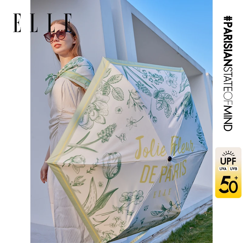 ELLE晴雨两用伞春夏女款防晒防紫外线小巧可折叠便携伞34SE42010