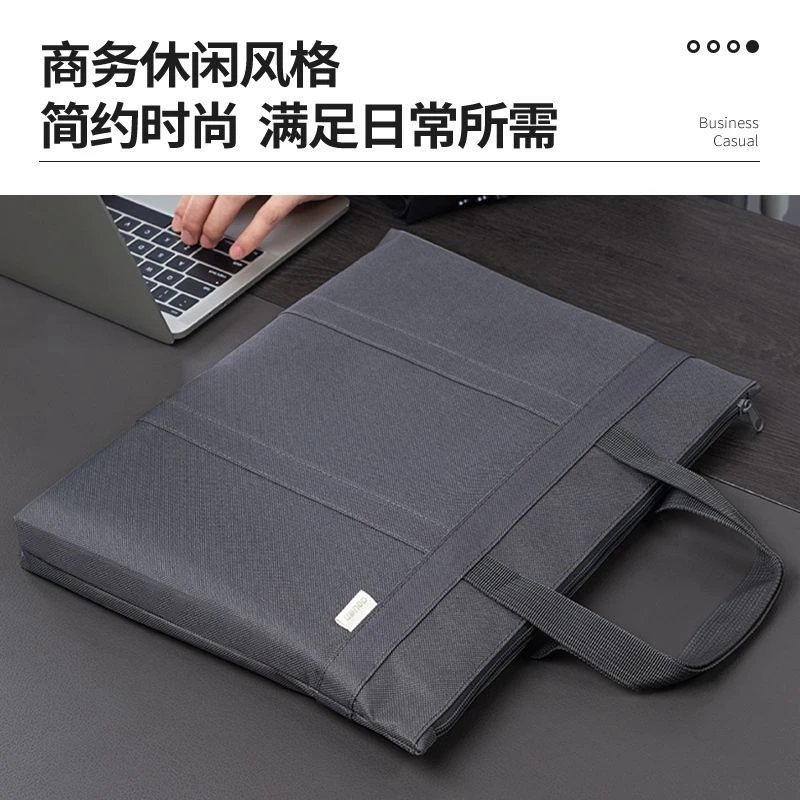 得力文件袋公文包手提袋文件包男款商务文件夹学生拎书帆布试卷收