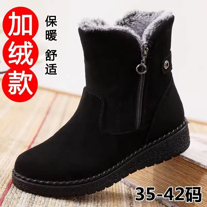 冬季老北京布鞋加绒加厚保暖大码女棉鞋时尚休闲防滑软底妈妈棉靴