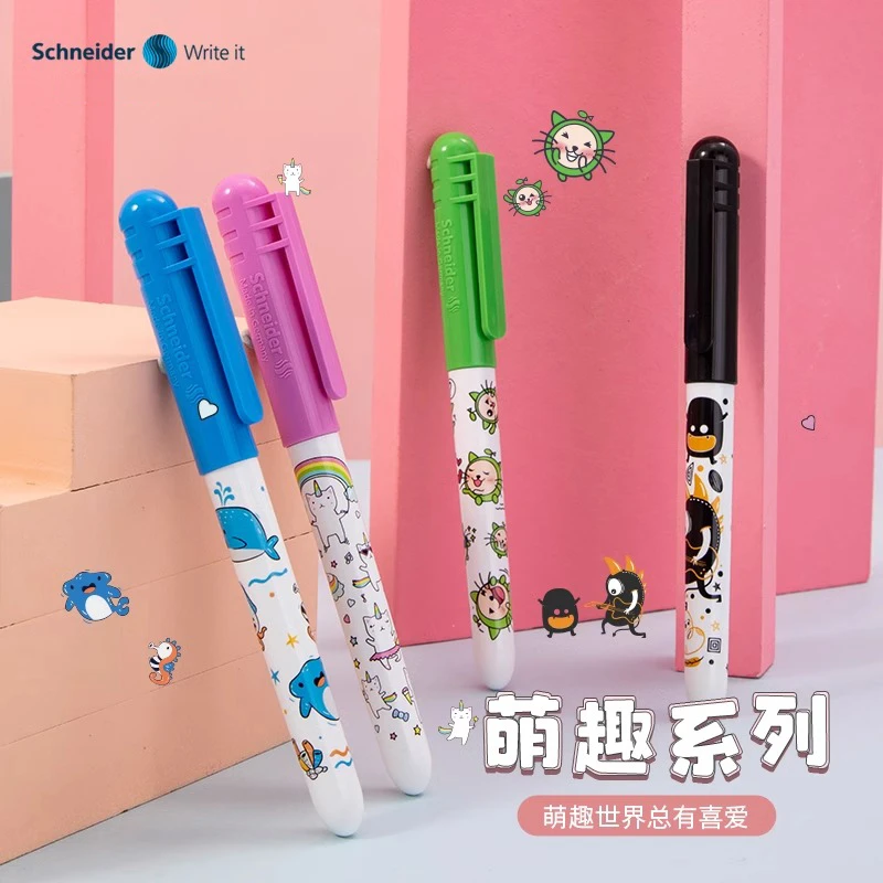 施耐德钢笔萌趣德国进口三年级小学生练字EF细尖女生男孩短杆钢笔