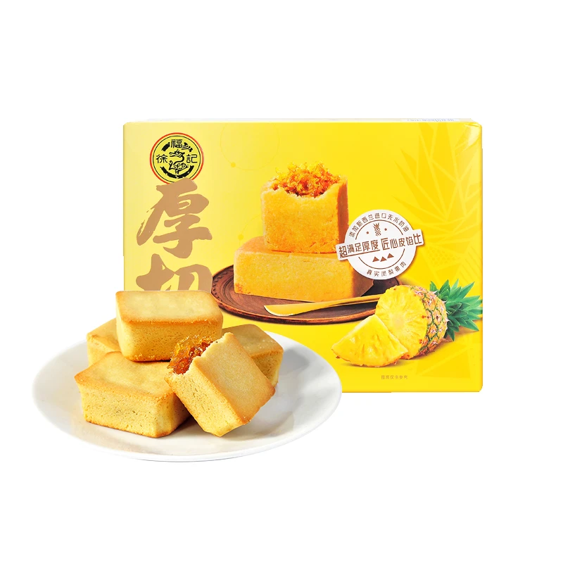 徐福记厚切土凤梨、台农芒果190g盒装休闲点心下午茶年货零食必备
