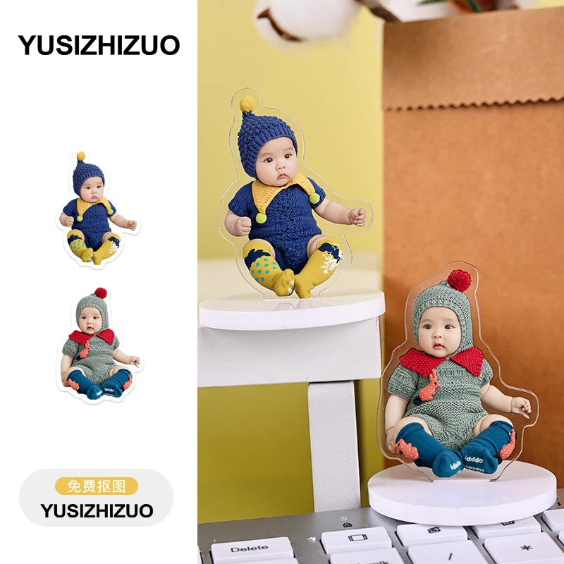 13亚克力立牌定制宝宝照片人形动漫卡通diy明星周边可爱车载摆件