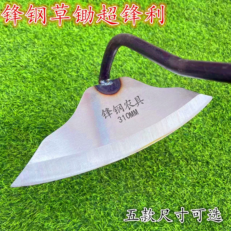 农用锄草锄头锋钢锄全钢高锰钢神器除草户外神器农具燕尾锄头铲