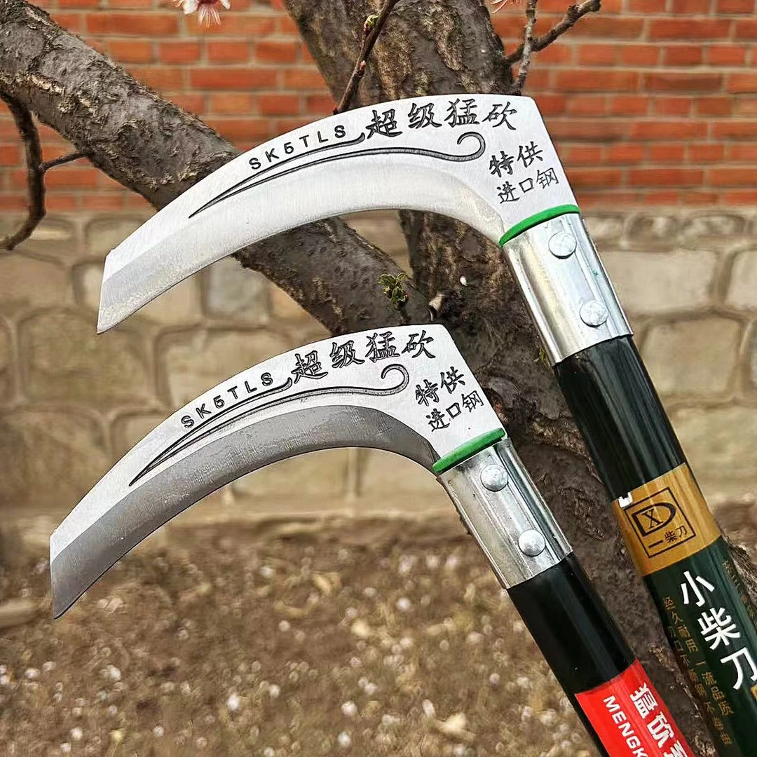 猛砍王锰钢镰刀短柄长柄割草刀开山设计户外农用工具收割砍树柴刀