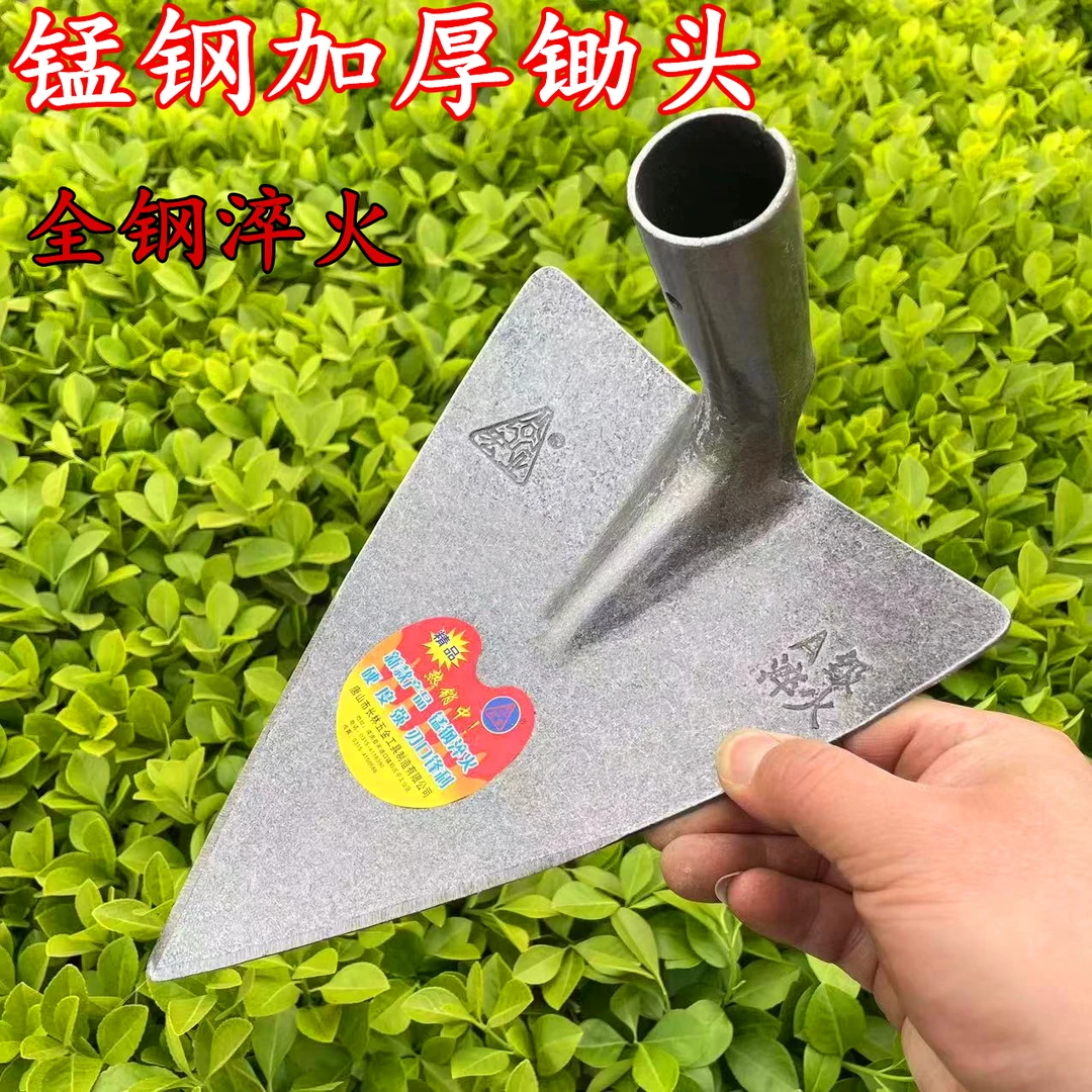 锄头开沟起垄铁路铁道钩石子农具种植尖锄工地抛沟锄包赔加厚户外