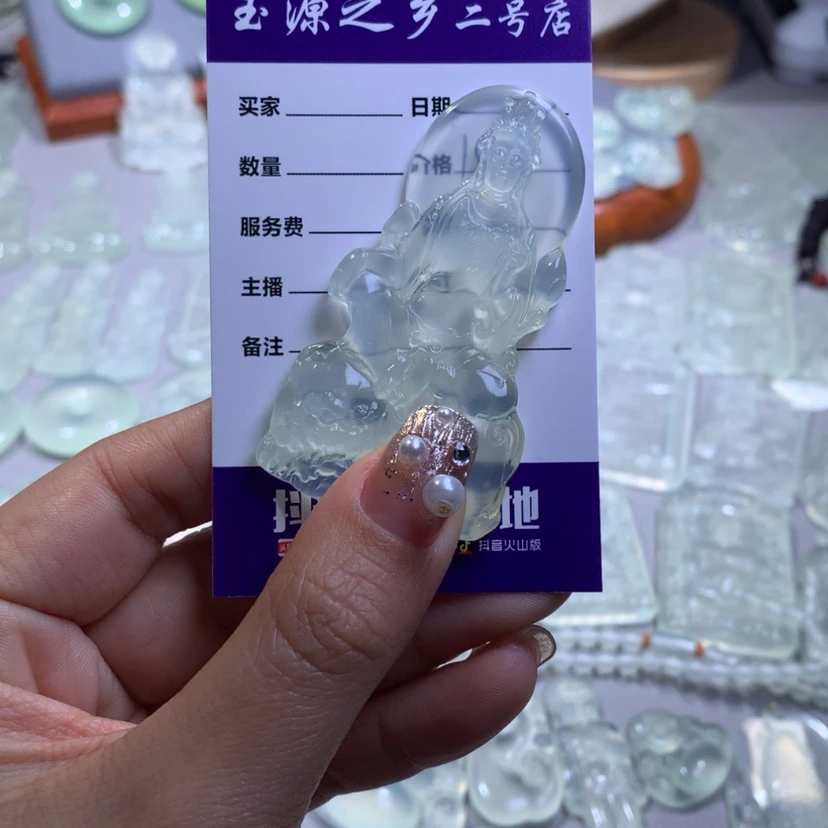 【闪购商品】蛇纹石玉颈饰未镶嵌自****”