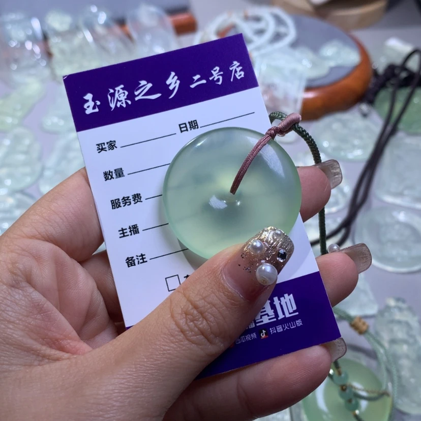 【闪购商品】蛇纹石玉颈饰未镶嵌悍*