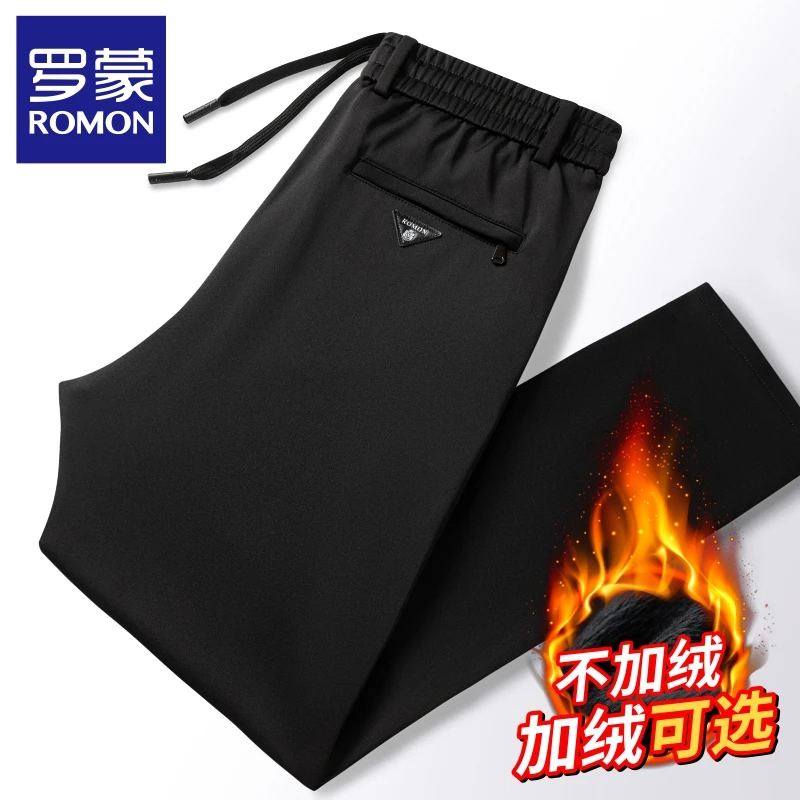 罗蒙休闲裤男直筒宽松秋季新款弹力男裤秋冬裤子男加绒加厚运动裤