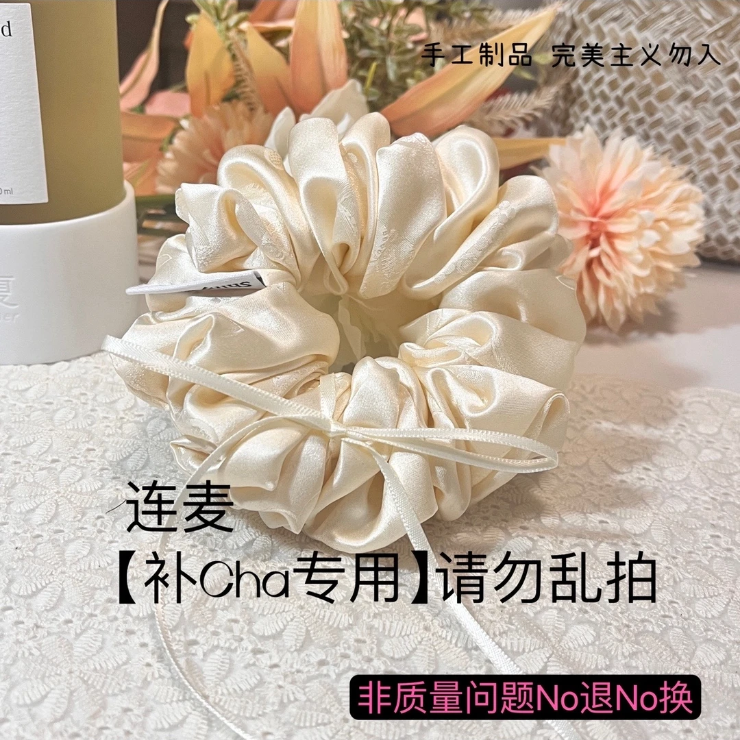 小鹅饰物二号店专拍发圈