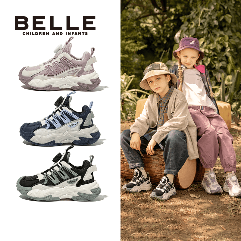 百丽童鞋儿童运动鞋男女童时尚夏季透气大童网面秋季DE3946