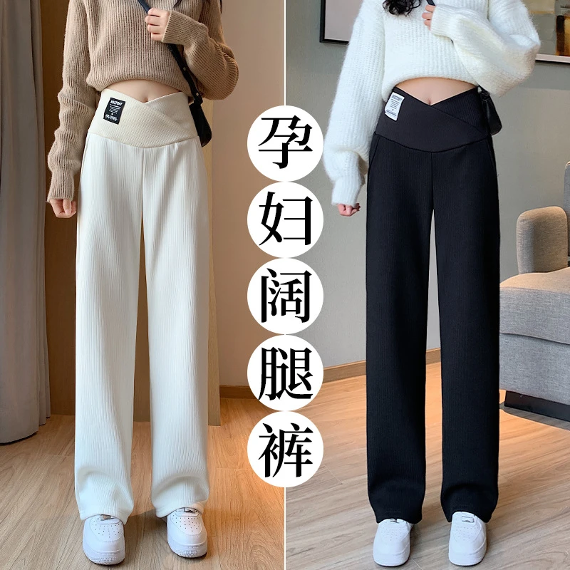 孕妇裤子休闲外穿低腰交叉腰托腹裤阔腿裤直筒长裤大码孕妇小个子