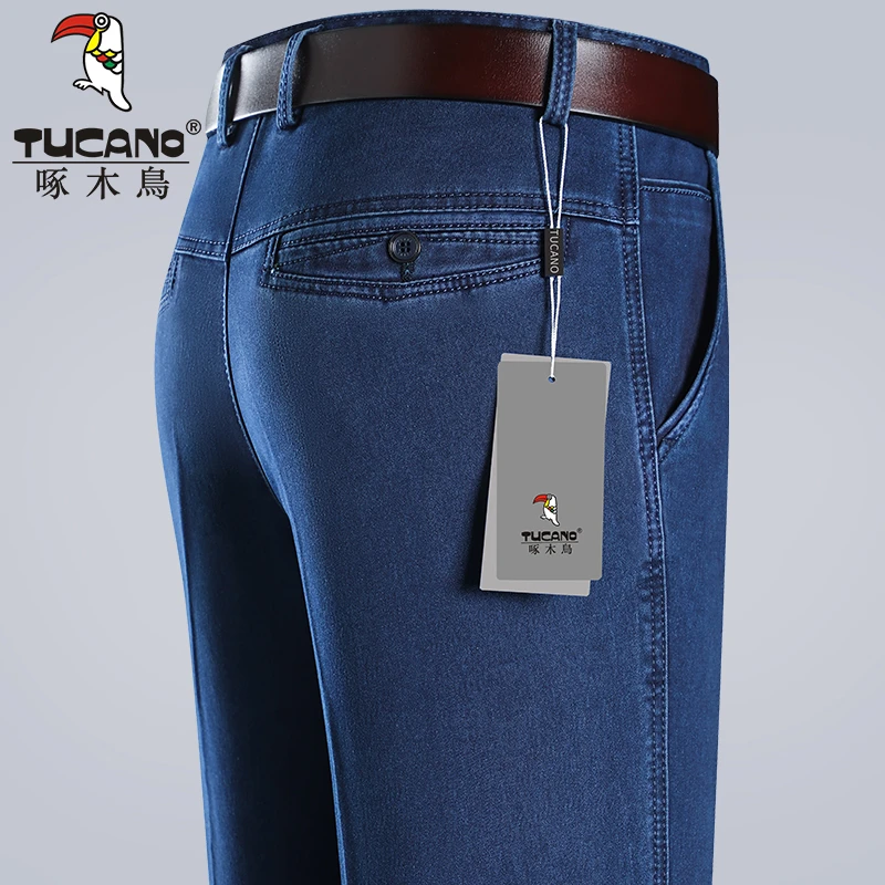 TUCANO/啄木鳥秋冬季牛仔裤男商务高腰弹力直筒宽松百搭男长裤子