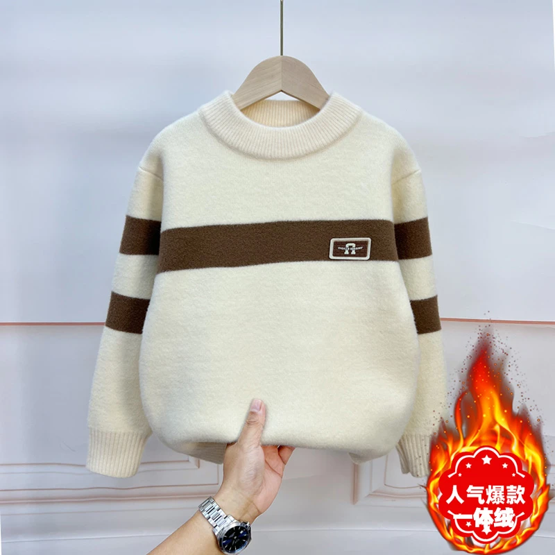 中大童儿童秋冬男童一体绒加绒加厚毛衣套头时尚韩版冬季全新款潮