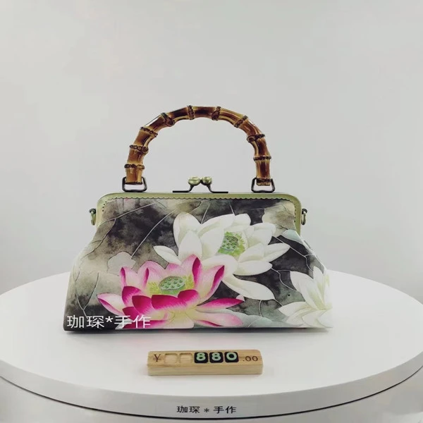 珈琛荷之蕴 20cm竹把手无孔口金包