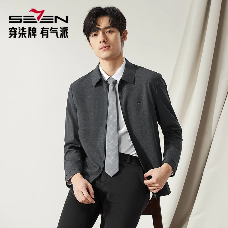 【澳洲羊毛】柒牌男装翻领行政夹克男款2024新款秋冬季商务休闲外套