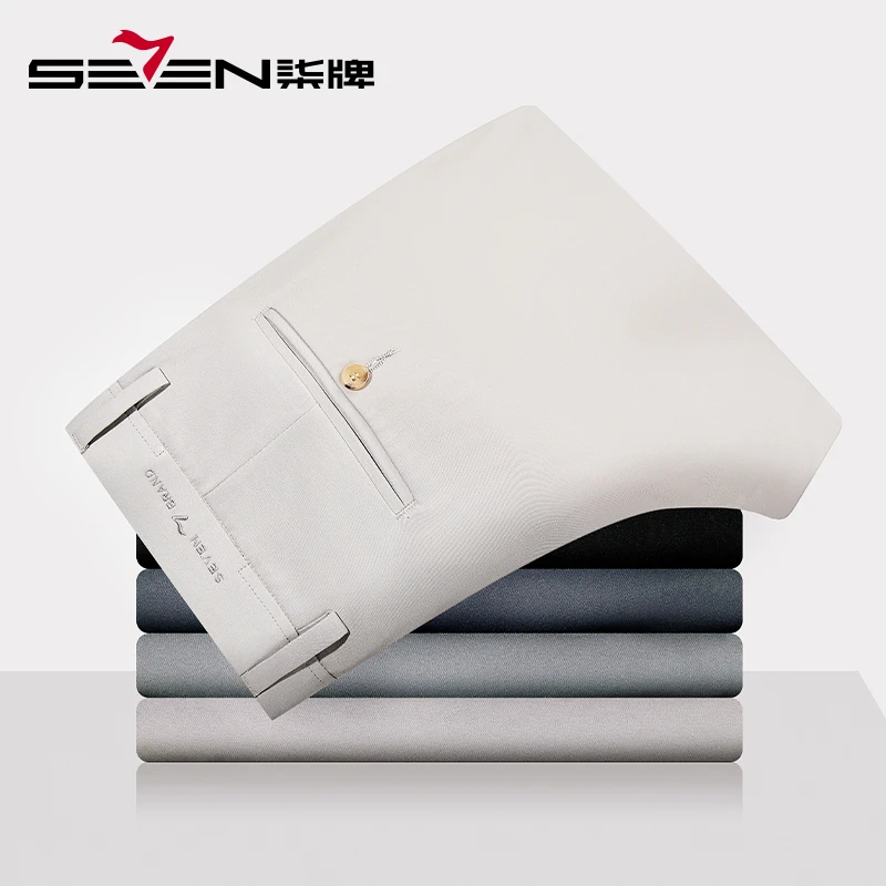 【冰氧酷】柒牌男装商务休闲裤通勤凉感舒适透气男士修身直筒抗皱裤