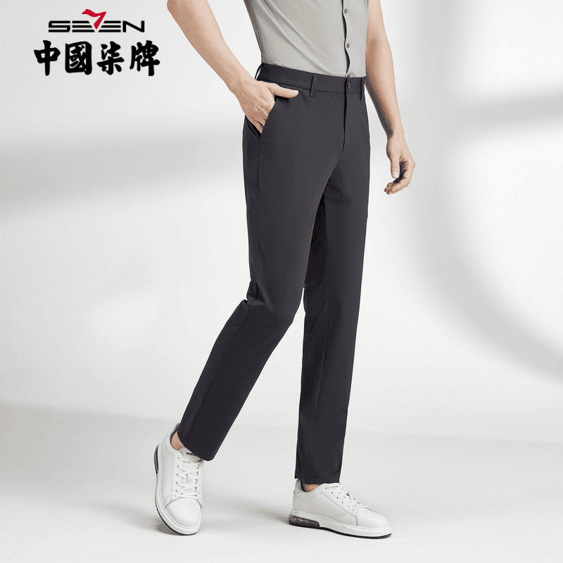 【断码特卖】柒牌休闲长裤男春秋商务百搭松紧腰修身直筒弹力男裤子