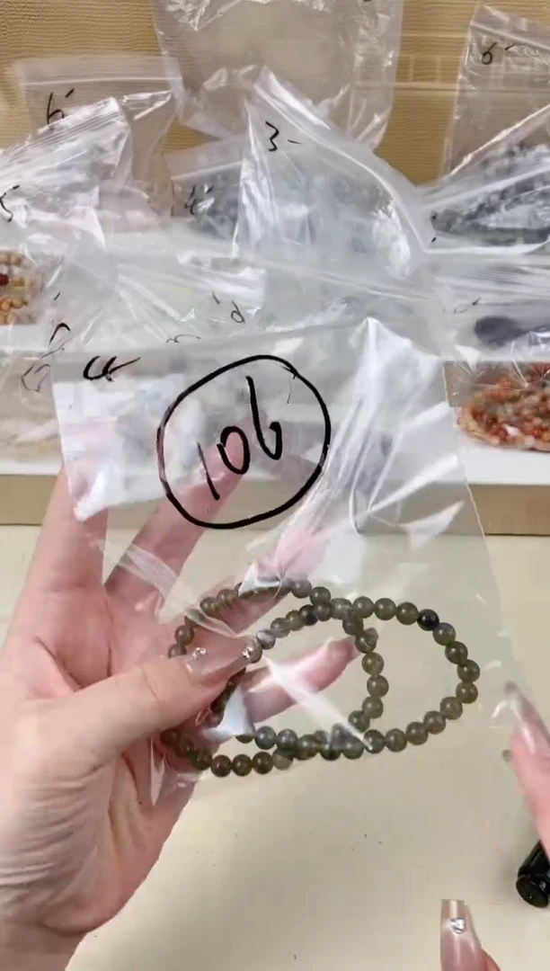 【闪购商品】库克吊坠清货啦啦106