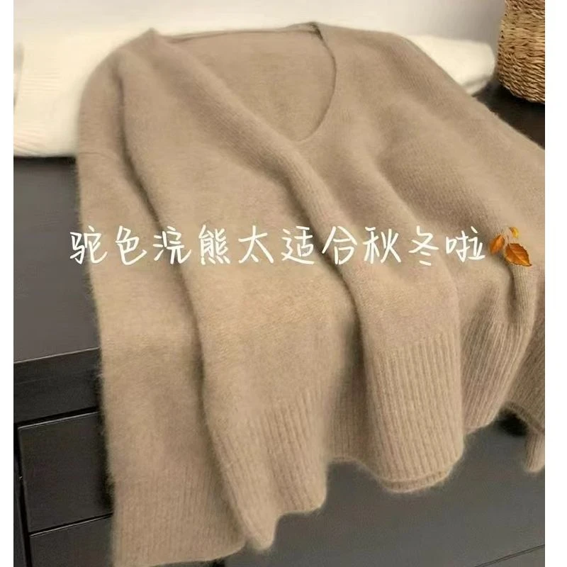 美拉德高级感v领仿浣熊绒毛衣女秋冬季慵懒风软糯内搭针织衫上衣