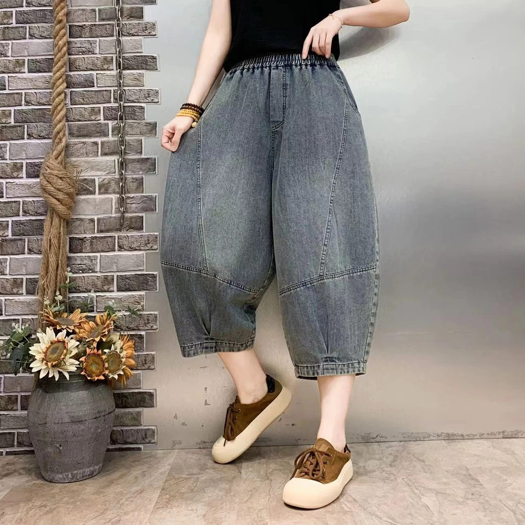 夏季薄款网红牛仔裤新品大码宽松水洗百搭复古阔腿休闲灯笼裤七分