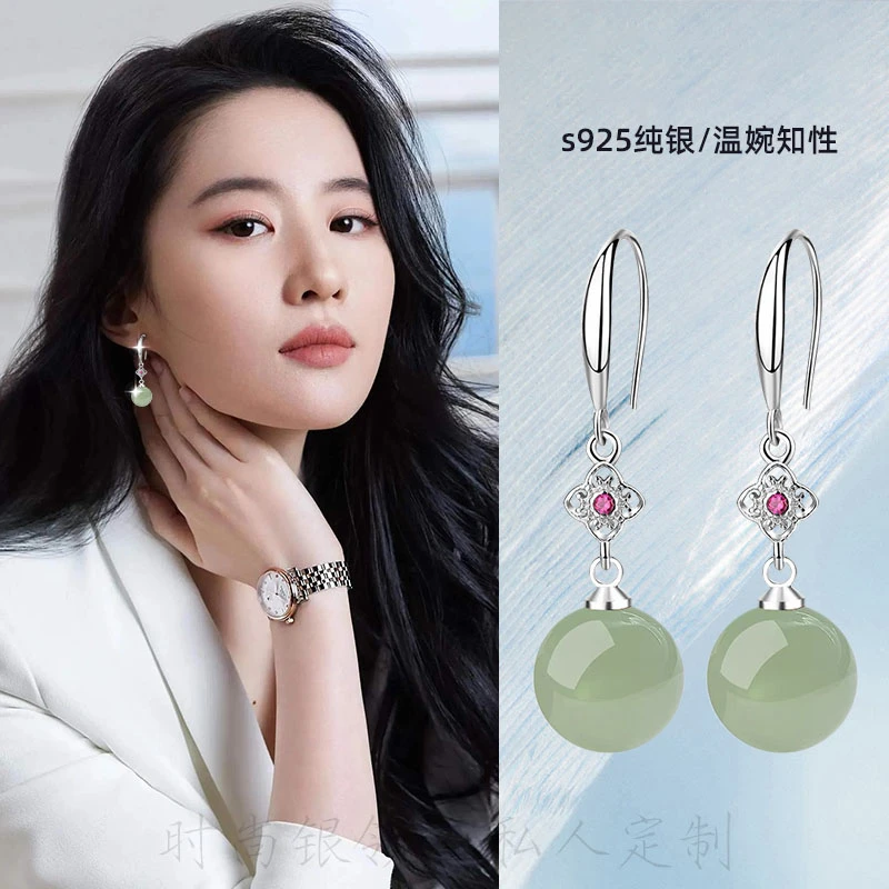 s925纯银东陵石耳环女古风气质耳坠中长款镶钻高级感防过敏耳饰品