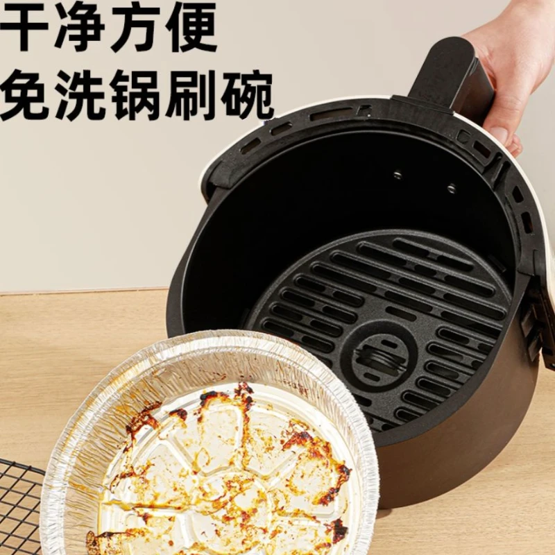 空气炸锅纸锡纸盘烧烤箱烘焙锡箔碗家用锡纸盒食物纸碗