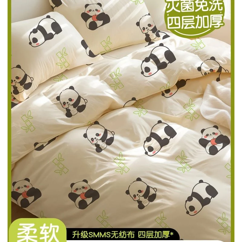 一次性床单被罩枕套酒店旅游4件套双人旅行床上用品隔脏浴巾压缩