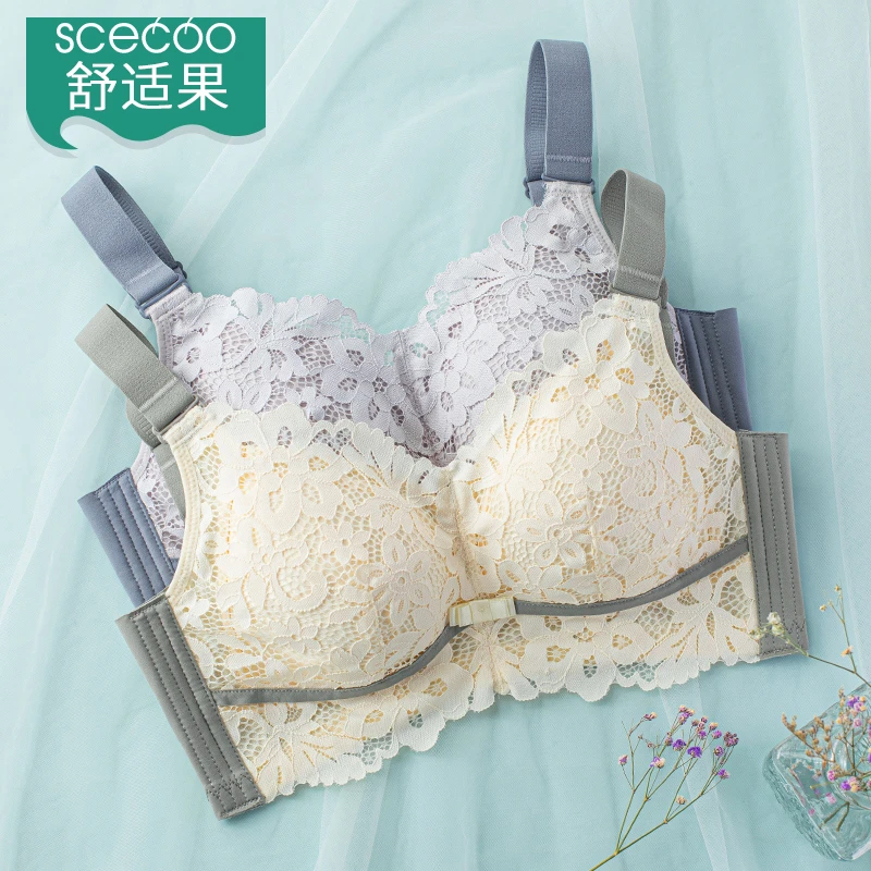 舒适果大胸显小乳胶内衣女无钢圈聚拢调整型大码薄款蕾丝文胸夏季