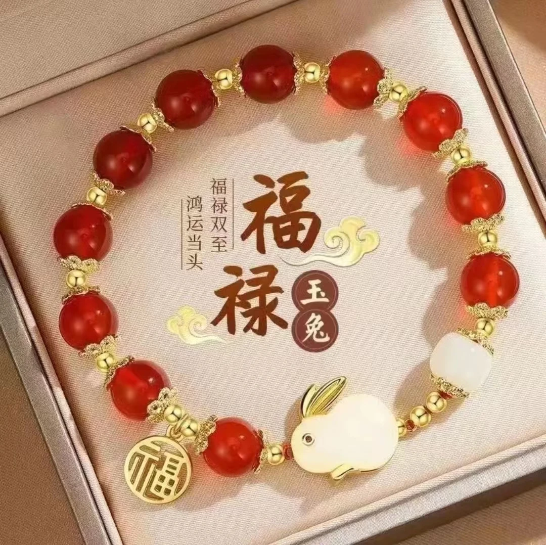 合金玻璃手链 新中式玉兔手链女款ins高颜值学生手链古风兔年礼物