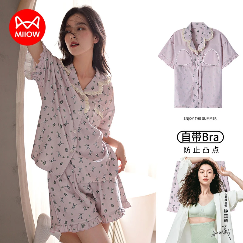 猫人睡衣女式纯棉薄款短袖短裤圆领夏季大码家居服带胸垫休闲套装
