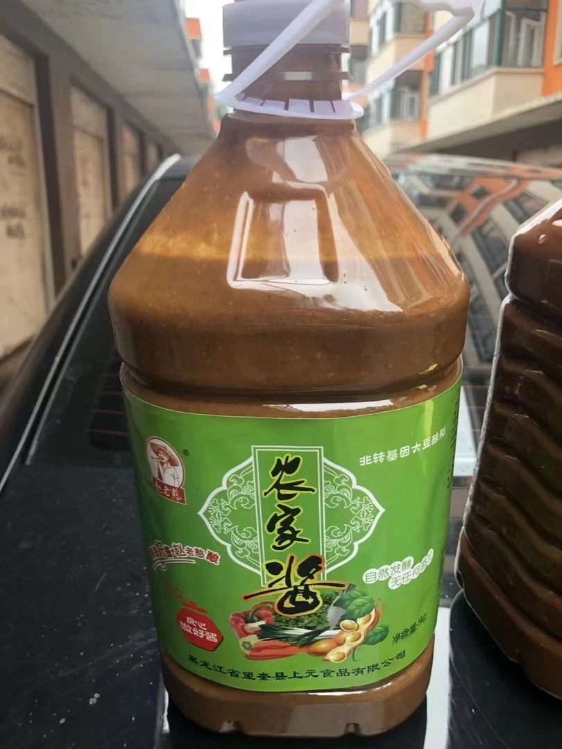 赵老憨东北农家酱东北大酱大酱黄豆酱（新疆，西藏，青海不发货