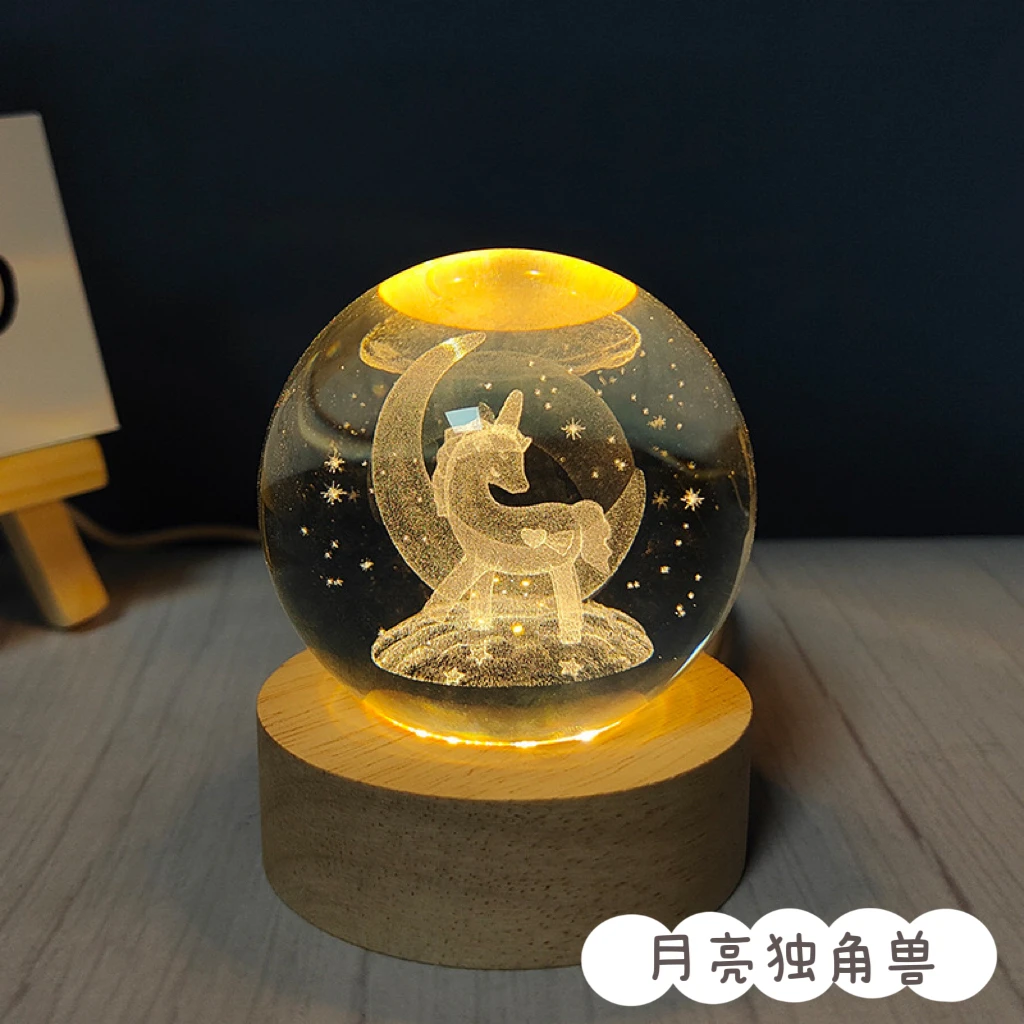 3D内雕创意水晶球小夜灯