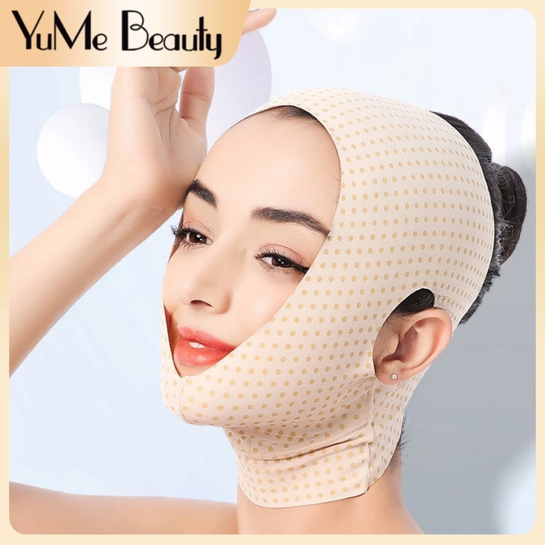 YuMeBeauty无痕睡眠膜小V脸提拉紧致v脸绷带后双下巴塑形面罩护肤