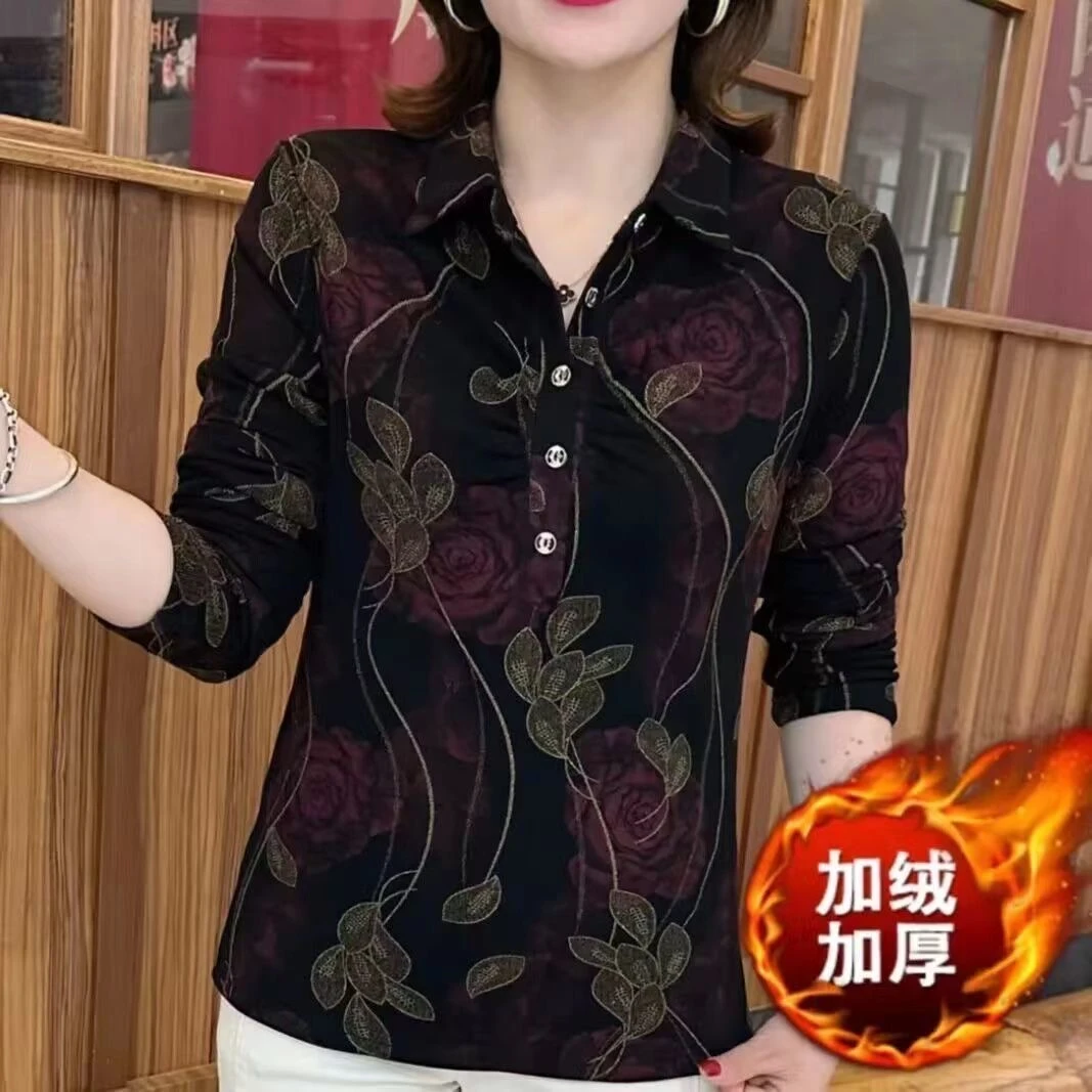 2024秋冬季新款加绒保暖妈妈装洋气翻领花色修身显瘦长袖百搭衬衫