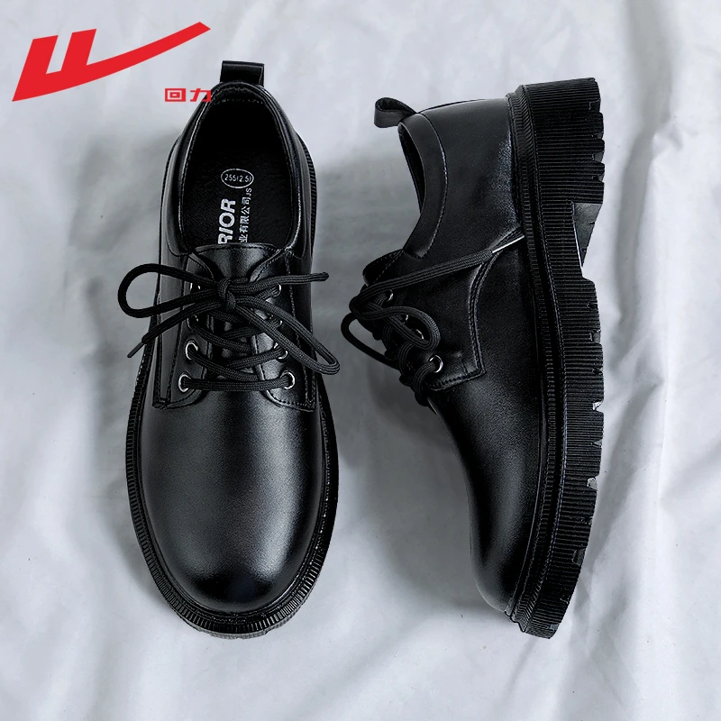 回力皮鞋男士正装商务百搭小皮鞋男款2025新款英伦风结婚新郎鞋男