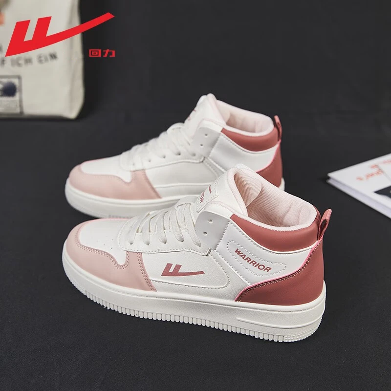 回力高帮鞋女2023新款秋季百搭小白鞋子女厚底板鞋休闲运动鞋女鞋