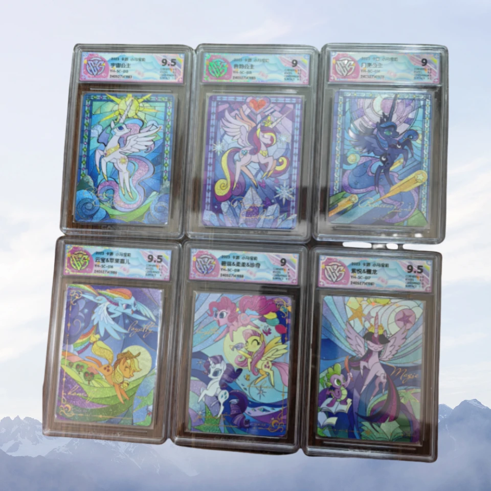 【大友谊plus】小马宝莉趣影包彩虹包辉月包正版盲盒  Z