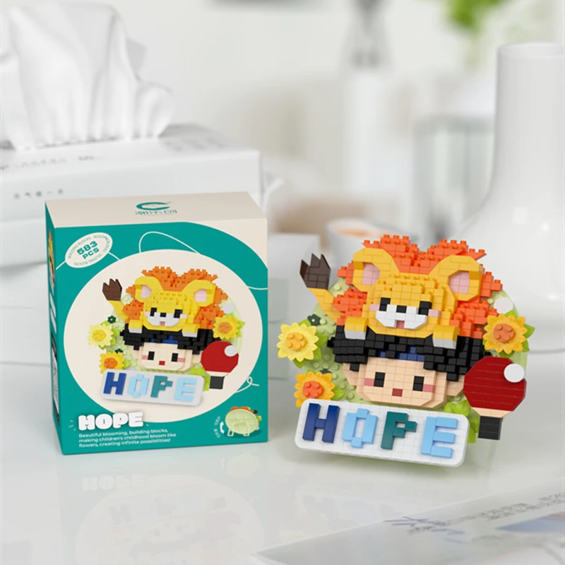 【清仓特惠】可爱吧唧公仔益智积木拼装玩具摆件送女学生节生日礼物
