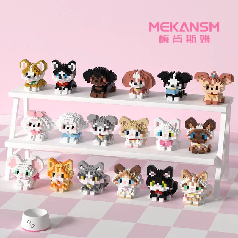 【3换1/可爱猫狗】置换请咨询主播/积木玩具