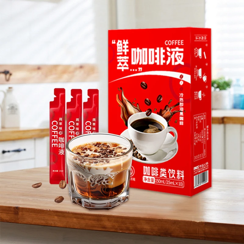 独立小包冷萃黑咖啡液莼萃咖啡液无蔗糖速溶黑咖啡液