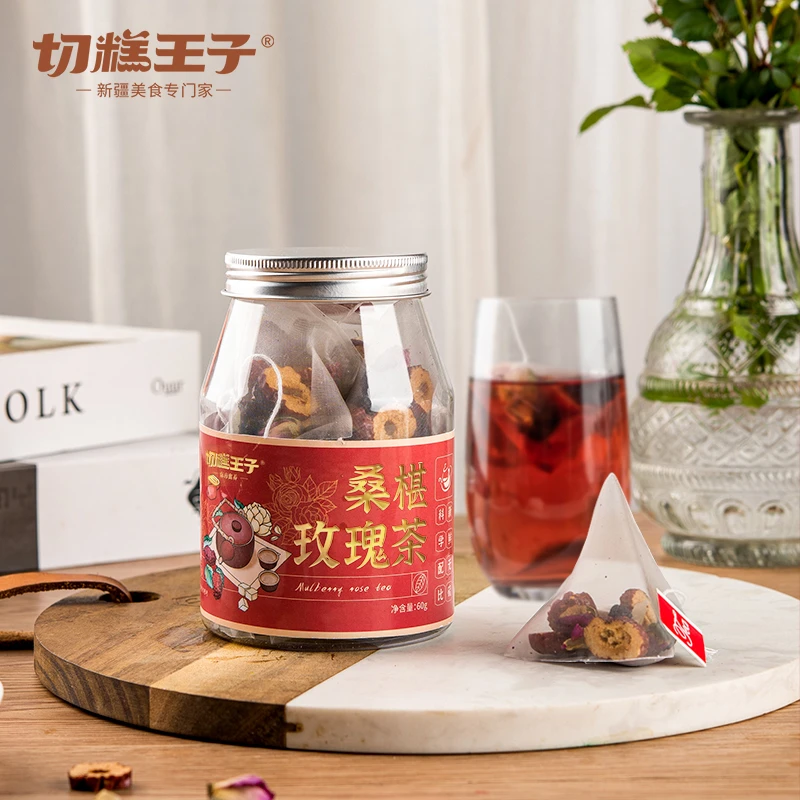切糕王子桑葚玫瑰花茶泡水煮水茶包桑椹玫瑰茯苓红枣女性袋泡茶