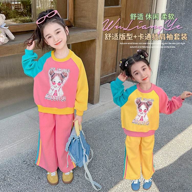 女童秋装套装2024新款洋气儿童运动装春秋时髦女孩图案长袖两件套