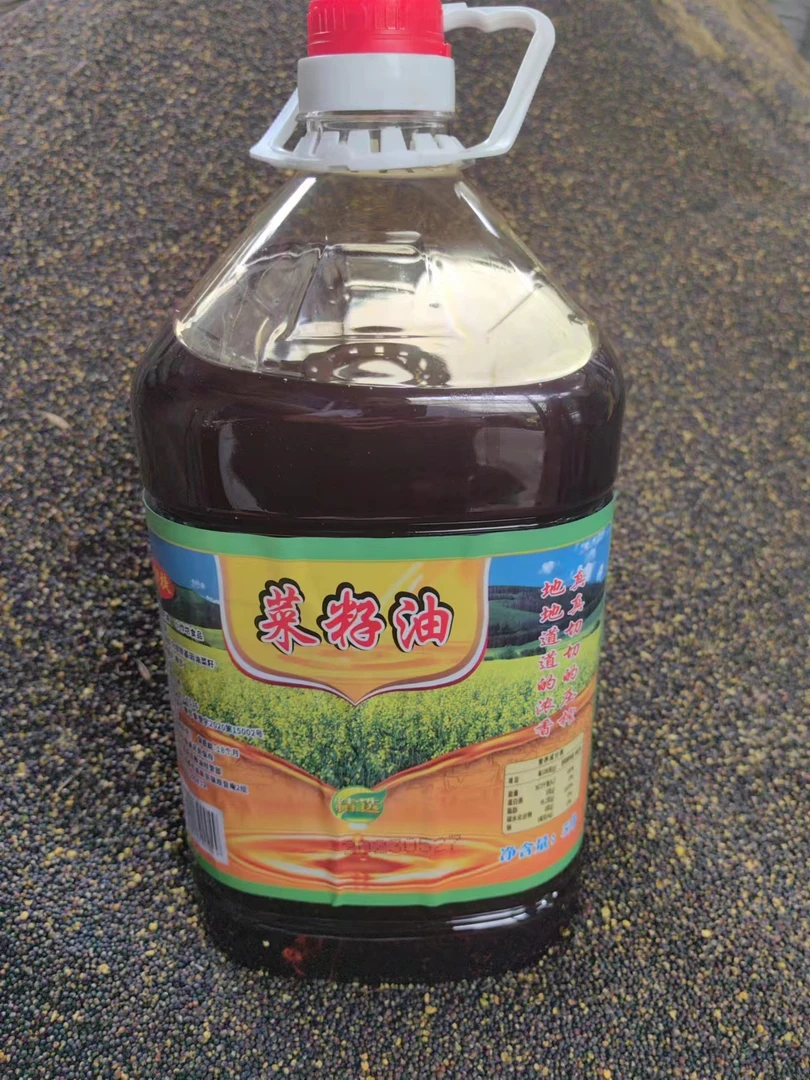 重庆奉节新民镇（绍捷）9.2斤  熟菜油 加热脱水香味小奉节县人喜欢