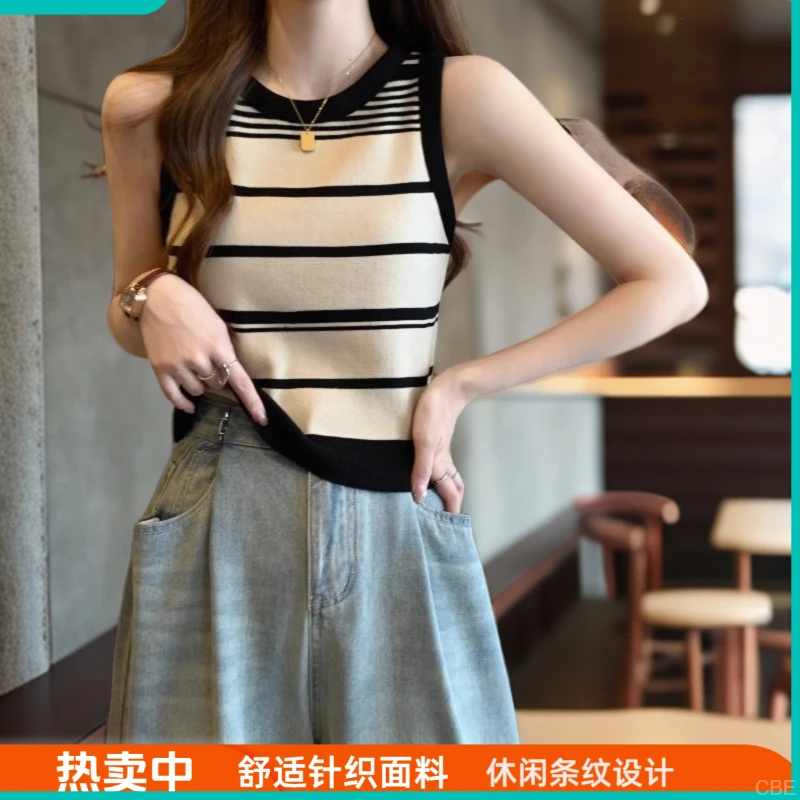 夏季条纹背心打底内搭外穿时尚女装上衣撞色显瘦针织百搭无袖吊带
