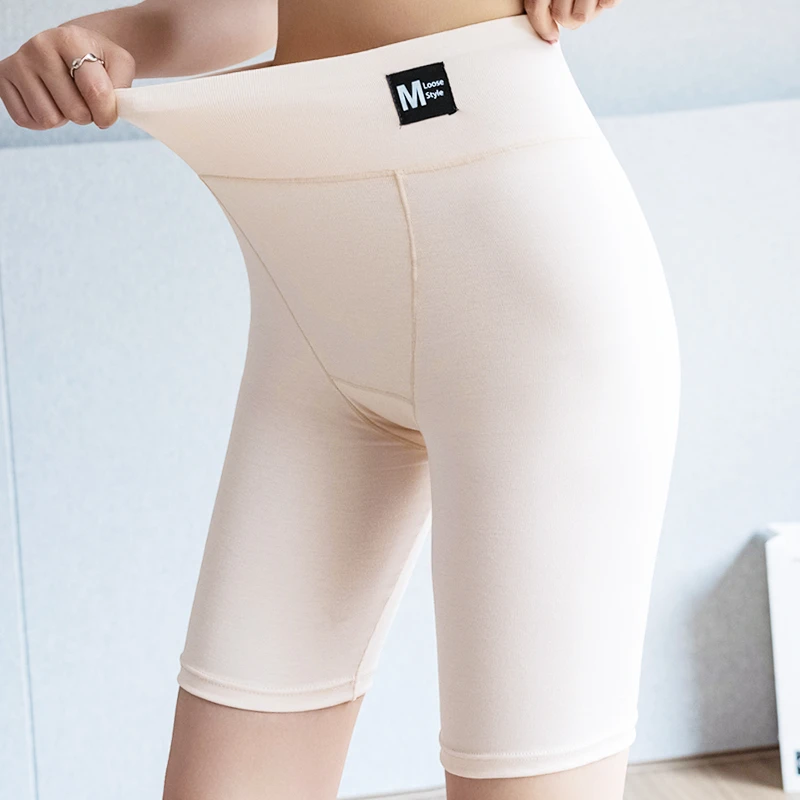 莫代尔五分不卷边安全裤内裤二合一女夏大码200斤高腰打底防走光