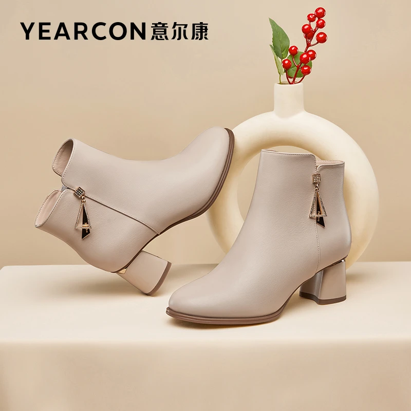 意尔康女靴新款秋冬季真皮短靴女粗跟加绒黑色靴子高跟26408W