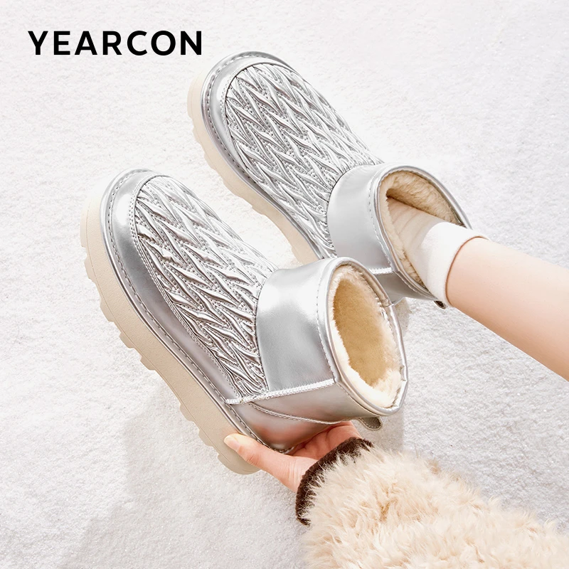 意尔康新款雪地靴冬季加绒加厚女秋冬时尚保暖厚底休闲外穿29487W