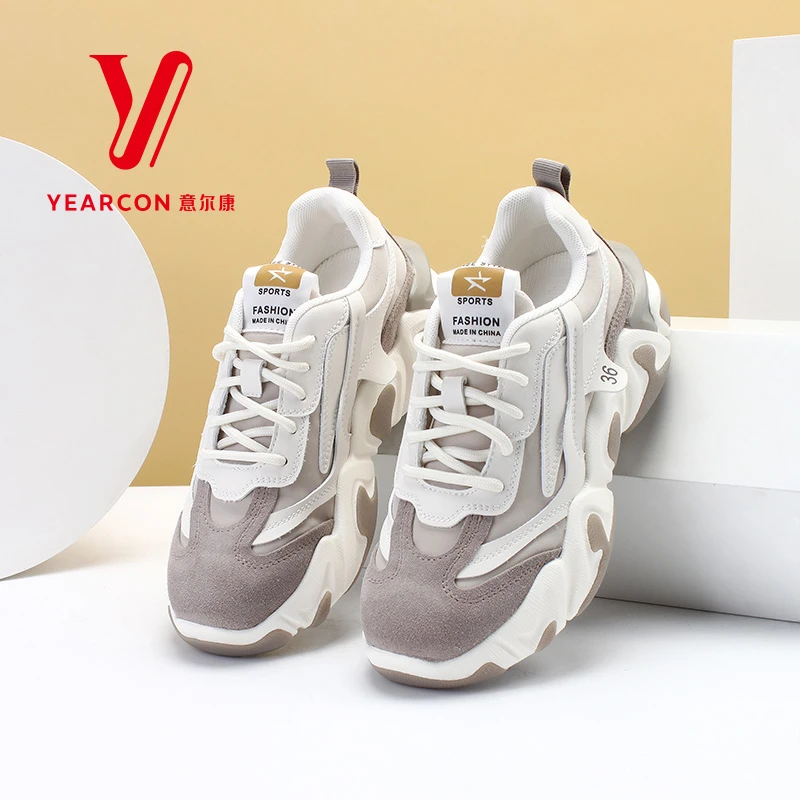 意尔康女鞋运动休闲老爹鞋百搭时尚潮流ins单鞋女单16810Y