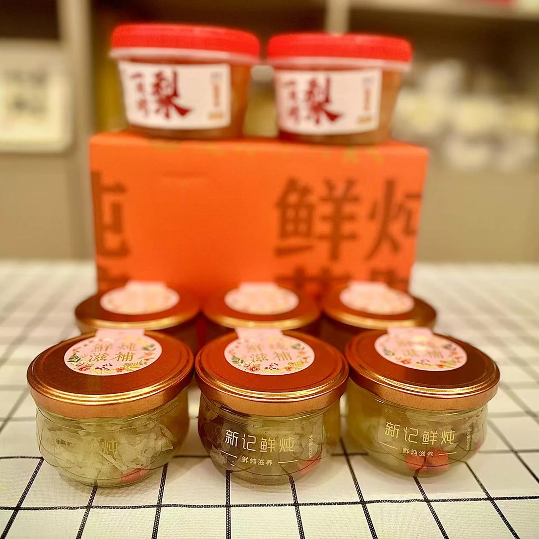 2烤梨+6燕桃桃礼盒