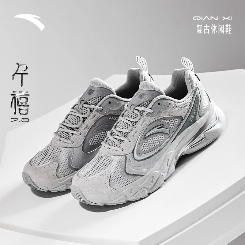 【千禧】安踏老爹鞋男2024春夏季网面透气软底运动休闲鞋/112428890